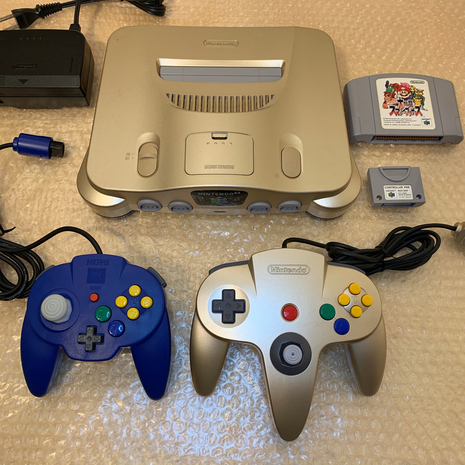 Gold Nintendo 64 set with ULTRA HDMI kit - compatible with JP and US games