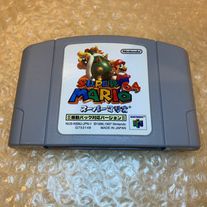 Clear Blue Nintendo 64 set with ULTRA HDMI kit - compatible with JP and US games