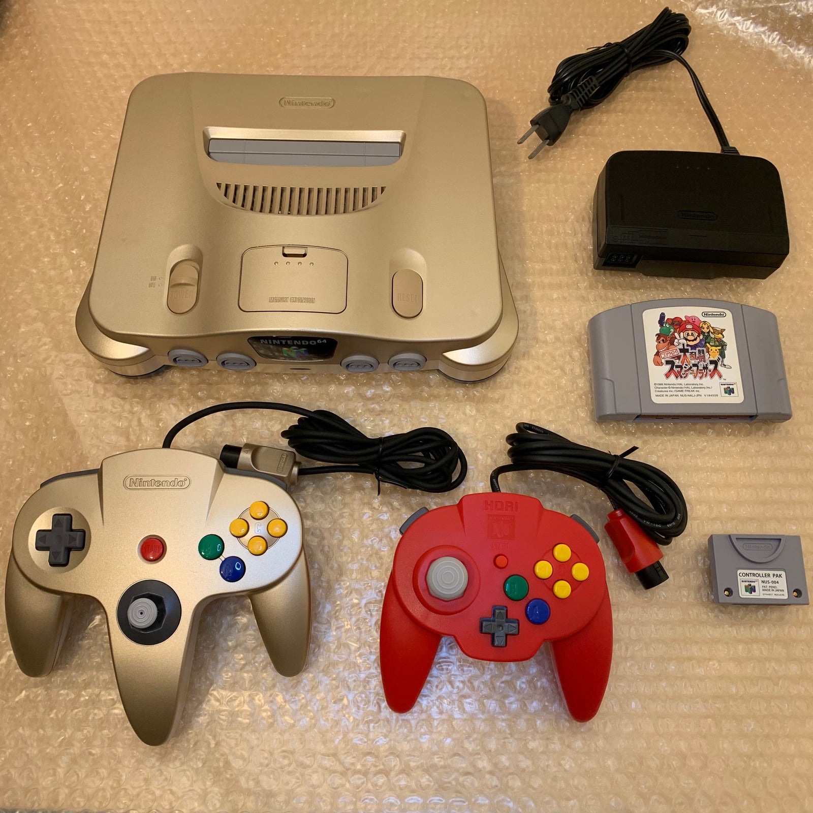 Gold Nintendo 64 set with ULTRA HDMI kit - compatible with JP and US games