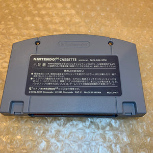Midnight Blue Nintendo 64 set with ULTRA HDMI kit - compatible with JP and US games