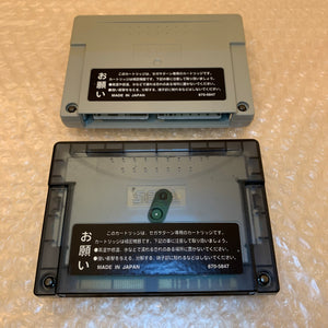 Sega Saturn set with Fenrir ODE kit - FRAM memory with RGB cable