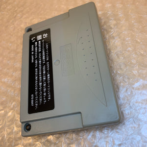 Sega Saturn set with Fenrir ODE kit - FRAM memory with RGB cable