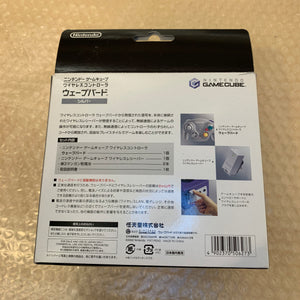 Gamecube with GC Loader set