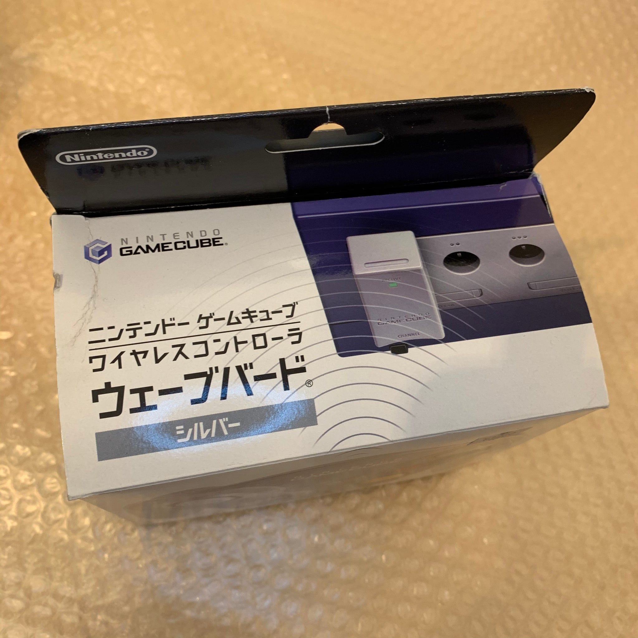 Gamecube with GC Loader set - RetroAsia