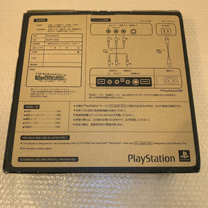 PS1 (SCPH-1000) set with PSIO