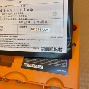 Gamecube in box with GC Loader and Pokemon Faceplate