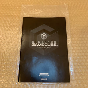 Gamecube in box with GC Loader and Pokemon Faceplate