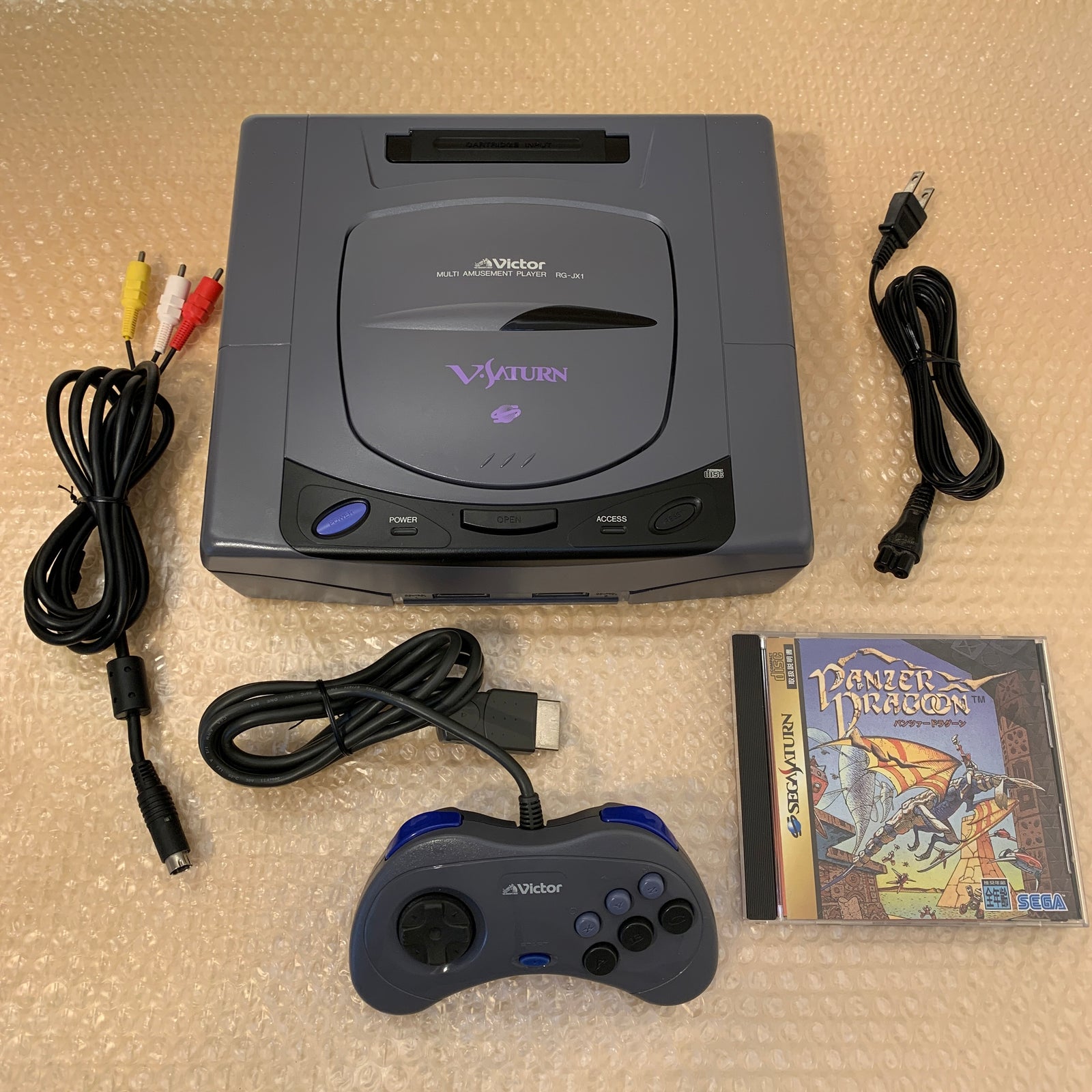 V-Saturn set - Region free Bios + FRAM memory