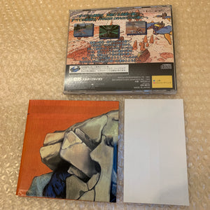 V-Saturn set - Region free Bios + FRAM memory