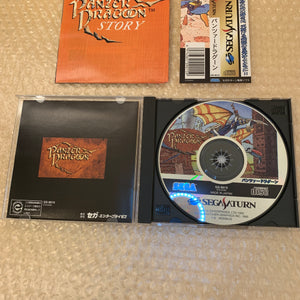 V-Saturn set - Region free Bios + FRAM memory