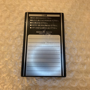 NeoGeo AES System set - Universe bios / RGB fix / FRAM Memory Card