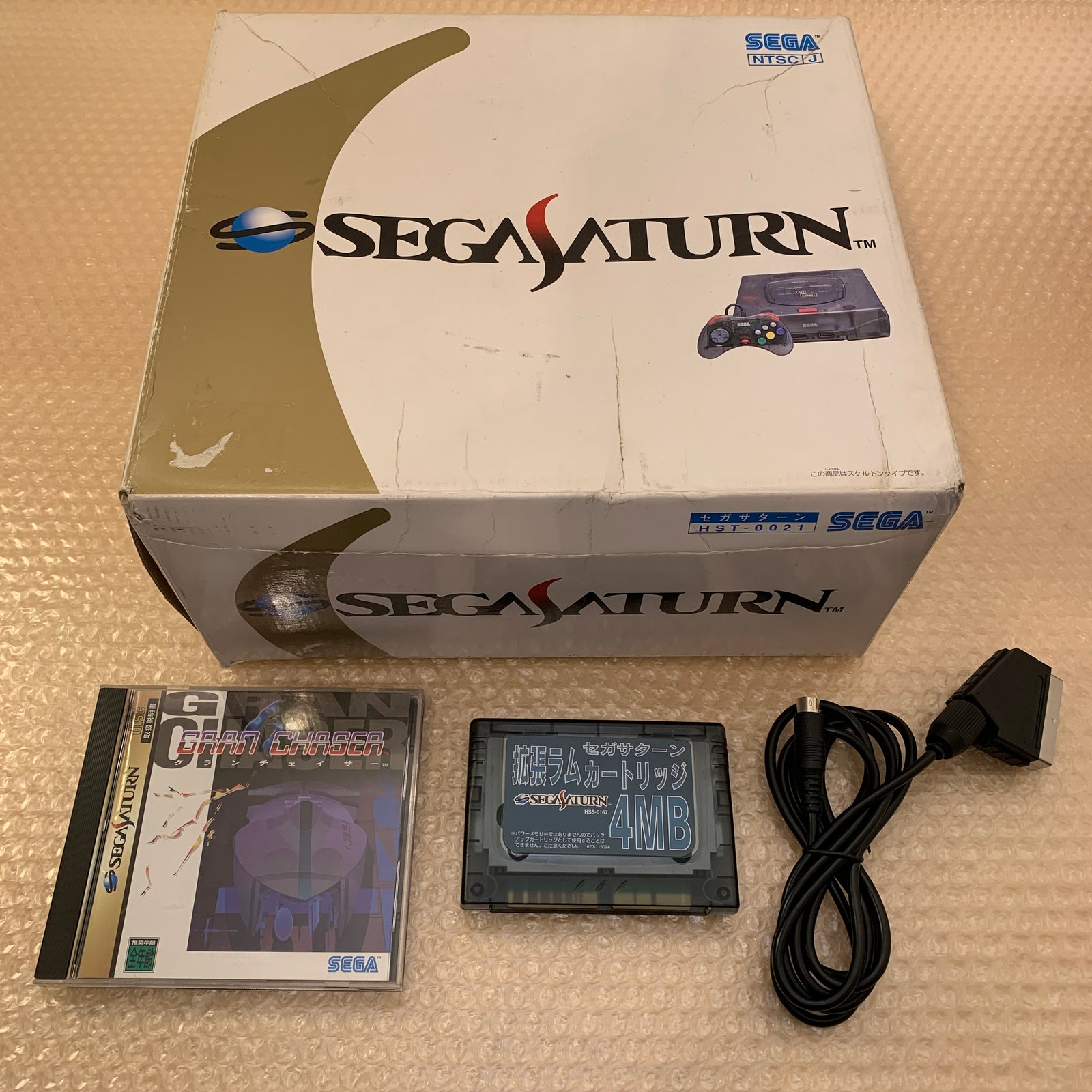 Boxed Skeleton Sega Saturn set - Region Free + FRAM Memory