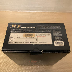 Boxed R7 (Regulation#7) Dreamcast set with DCDigital (DCHDMI) - Region Free
