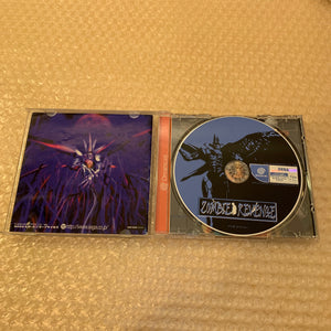 Boxed R7 (Regulation#7) Dreamcast set with DCDigital (DCHDMI) - Region Free