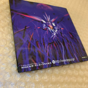 Boxed R7 (Regulation#7) Dreamcast set with DCDigital (DCHDMI) - Region Free