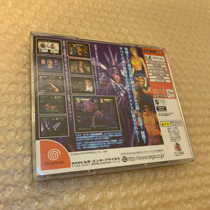Boxed R7 (Regulation#7) Dreamcast set with DCDigital (DCHDMI) - Region Free