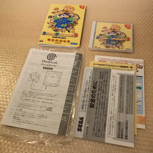 Boxed R7 (Regulation#7) Dreamcast set with DCDigital (DCHDMI) - Region Free