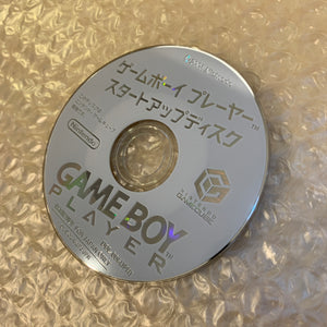Gamecube with GC Dual (HDMI + RGB) , GameBoy Player and Pokemon Faceplate - Region Free