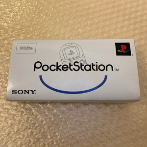 Boxed PS1 set with PS1 Digital and X Station