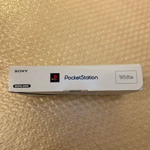 Boxed PS1 set with PS1 Digital and X Station