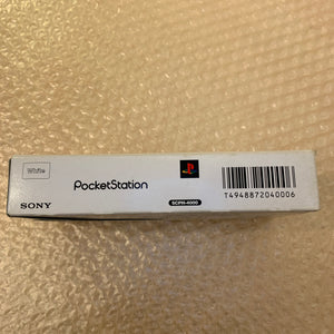 Boxed PS1 set with PS1 Digital and X Station