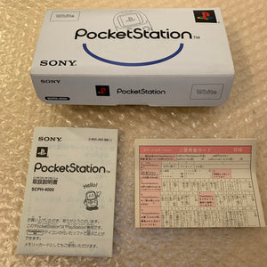 Boxed PS1 set with PS1 Digital and X Station