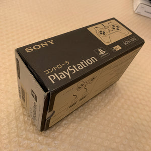 Boxed PS1 set with PS1 Digital and X Station