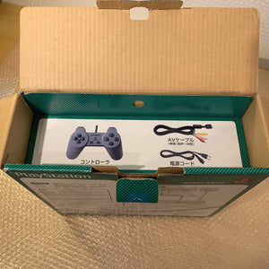 Boxed PS1 set with PS1 Digital and X Station