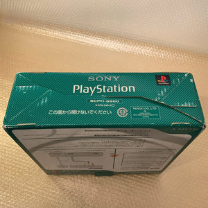 Boxed PS1 set with PS1 Digital and X Station
