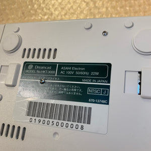 Dreamcast set with DCDigital (DCHDMI) and USB-GDROM