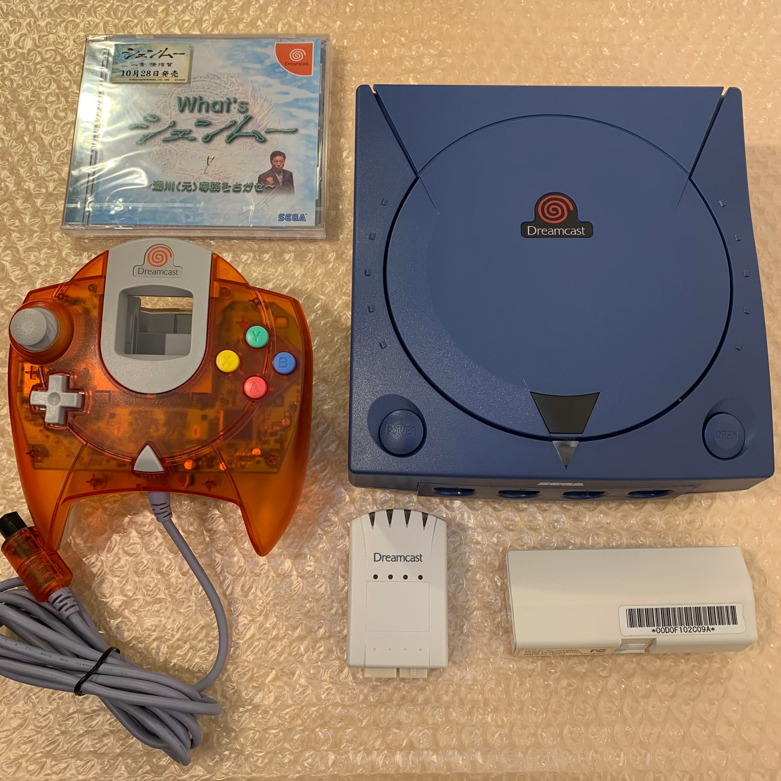 Dreamcast set with DCDigital (DCHDMI) kit - Region Free with Broadband LAN Network Adapter