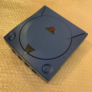 Dreamcast set with DCDigital (DCHDMI) kit - Region Free with Broadband LAN Network Adapter