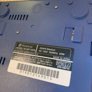 Dreamcast set with DCDigital (DCHDMI) kit - Region Free with Broadband LAN Network Adapter