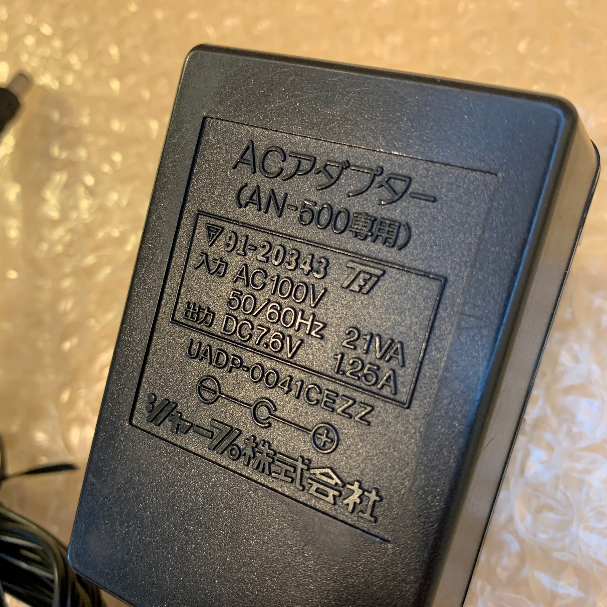 SHARP Twin Famicom set (AN-505-BK) with NESRGB kit and NES