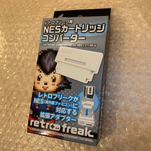 SHARP Twin Famicom set (AN-505-BK) with NESRGB kit and NES converter