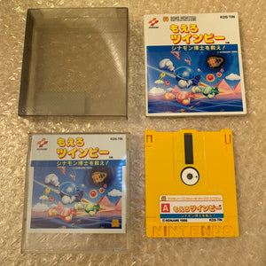 SHARP Twin Famicom set (AN-505-BK) with NESRGB kit and NES converter
