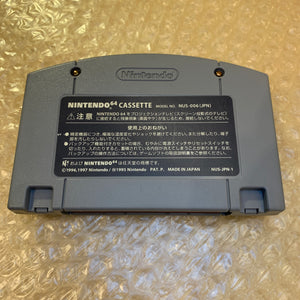 Midnight Blue Nintendo 64 set with ULTRA HDMI (HW2 with RGB) kit - compatible with JP and US games
