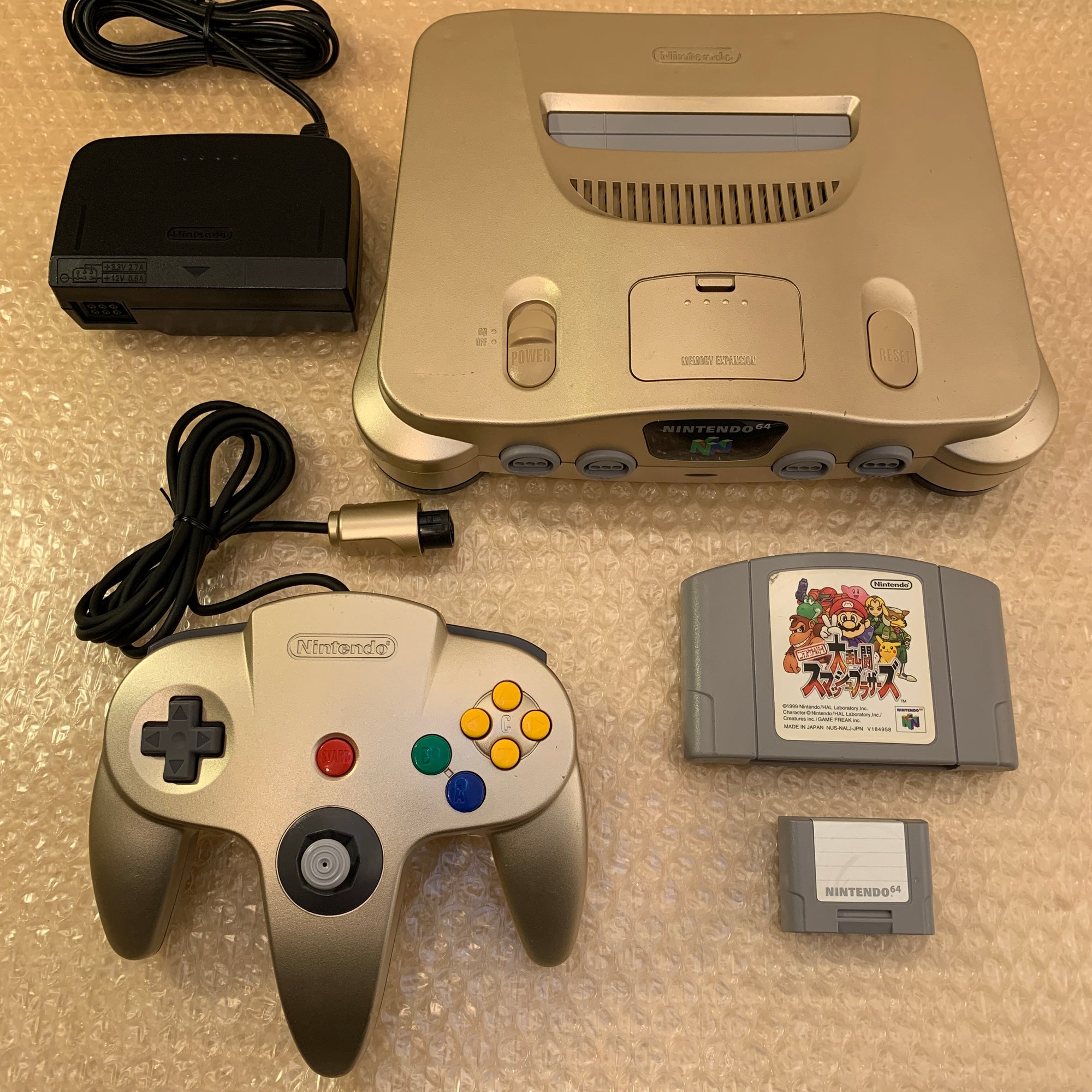 Gold Nintendo 64 set with ULTRA HDMI (HW2 with RGB) kit - compatible with JP and US games