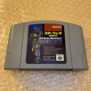 Midnight Blue Nintendo 64 set with ULTRA HDMI (HW2 with RGB) kit - compatible with JP and US games