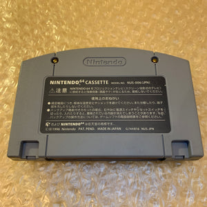 Midnight Blue Nintendo 64 set with ULTRA HDMI (HW2 with RGB) kit - compatible with JP and US games