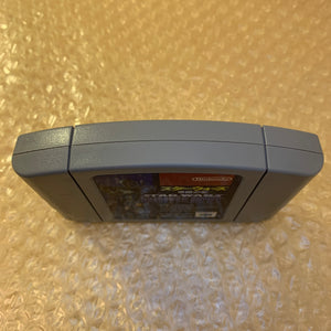 Midnight Blue Nintendo 64 set with ULTRA HDMI (HW2 with RGB) kit - compatible with JP and US games