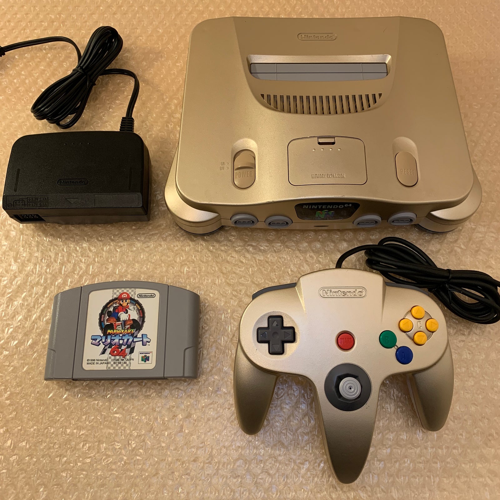 Gold Nintendo 64 set with ULTRA HDMI (HW2 with RGB) kit - compatible with JP and US games