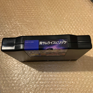 NeoGeo AES System set - Universe bios / RGB fix / FRAM Memory Card