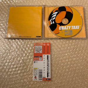 Dreamcast set with DCDigital (DCHDMI) - Region free