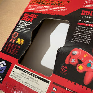 Gundam Char's Customized Gamecube in box - Region free