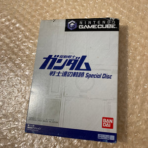 Gundam Char's Customized Gamecube in box - Region free