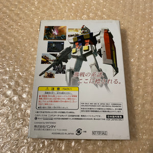Gundam Char's Customized Gamecube in box - Region free