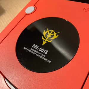 Gundam Char's Customized Gamecube in box - Region free