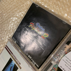 Skeleton Sega Saturn set - Region Free + FRAM Memory