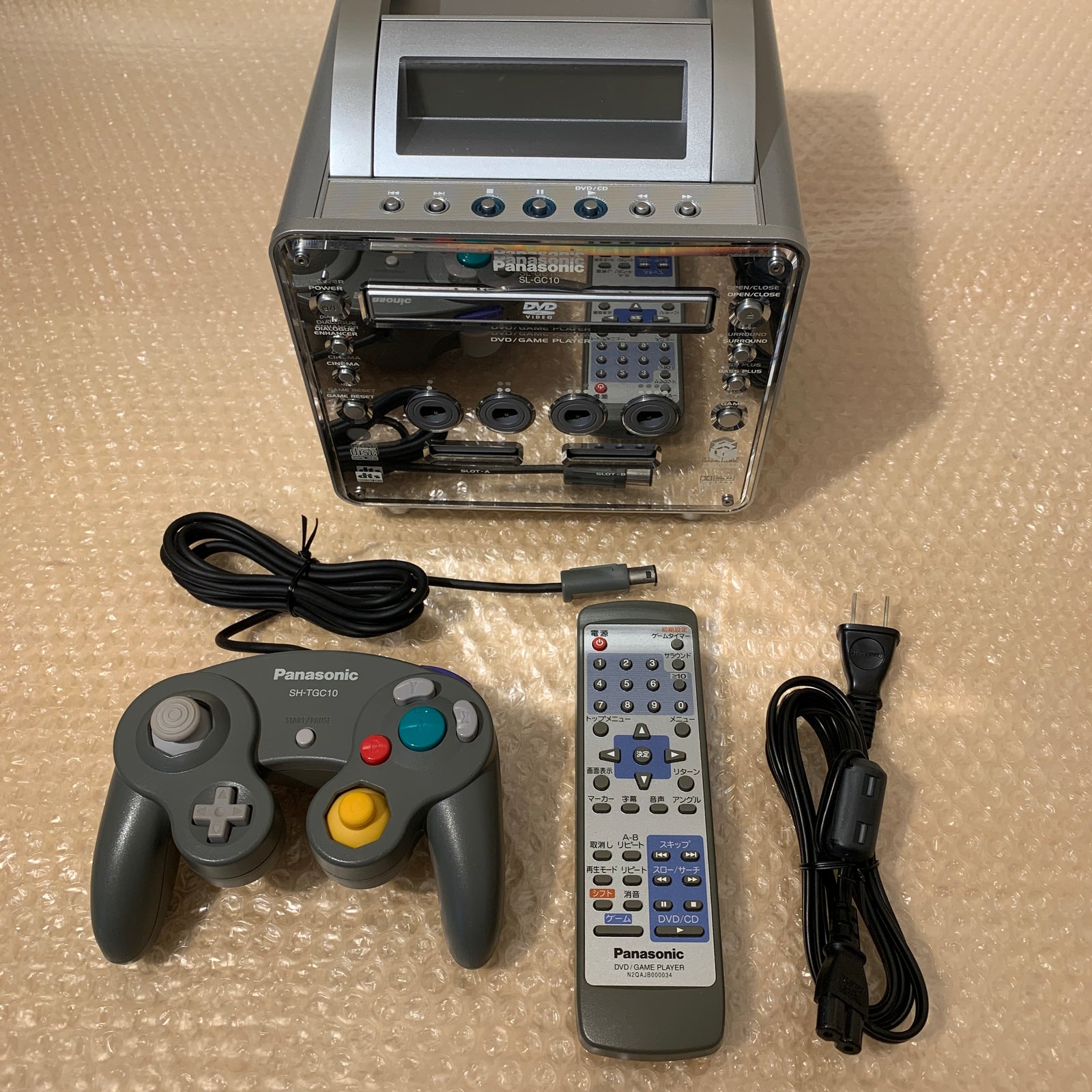 Panasonic Q System (SL-GC10) set - compatible US/JP